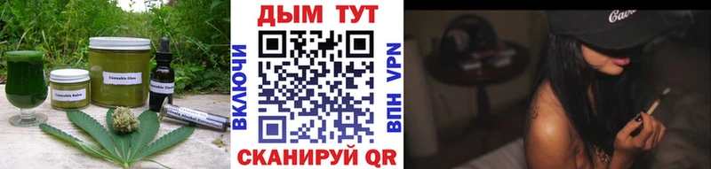 даркнет состав  гидра ССЫЛКА  Полесск  Cannafood марихуана 