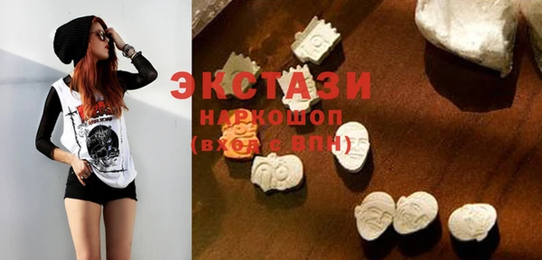 синтетический гашиш Аркадак