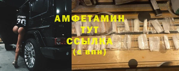 синтетический гашиш Аркадак