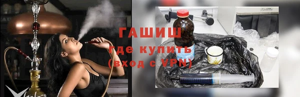 стафф Арсеньев
