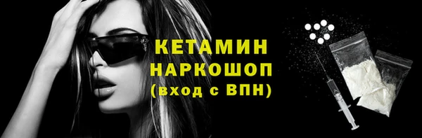 синтетический гашиш Аркадак