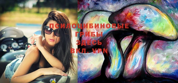 синтетический гашиш Аркадак