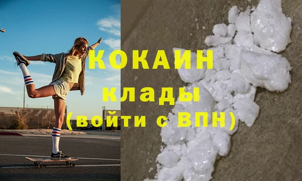 синтетический гашиш Аркадак