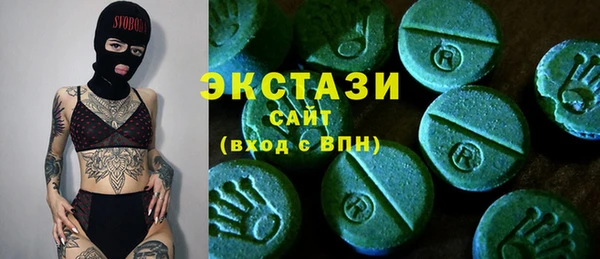 стафф Арсеньев
