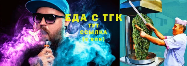 синтетический гашиш Аркадак