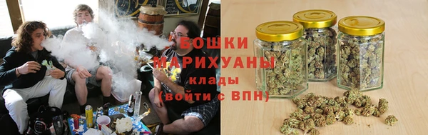 mix Мегион