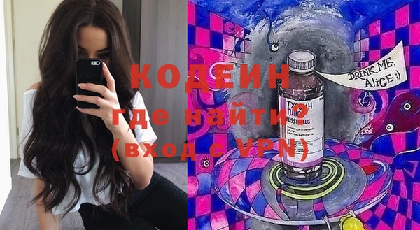 синтетический гашиш Аркадак