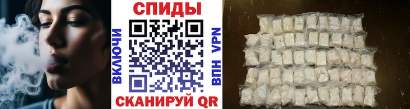 где купить наркотик  Полесск  Первитин мет 