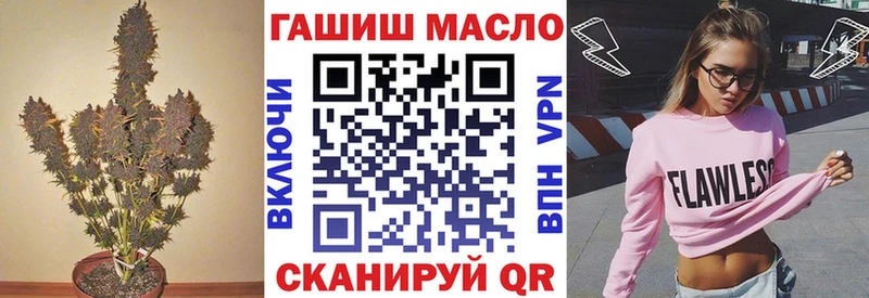 Дистиллят ТГК концентрат Полесск